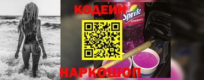 таблы Ликино-Дулёво