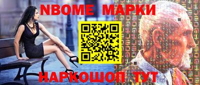 гашишное масло Лесосибирск
