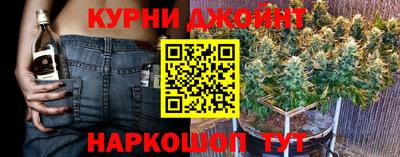 таблы Ликино-Дулёво