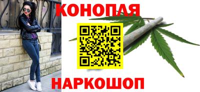 таблы Ликино-Дулёво