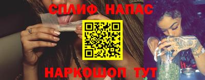 гашишное масло Лесосибирск
