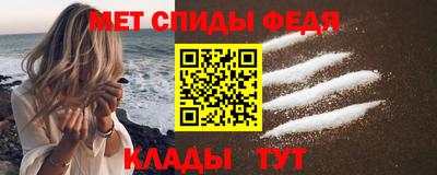 a pvp Кунгур