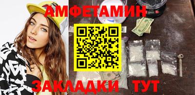 гашишное масло Лесосибирск