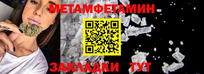 гашишное масло Лесосибирск
