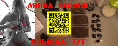 наркотики Ливны