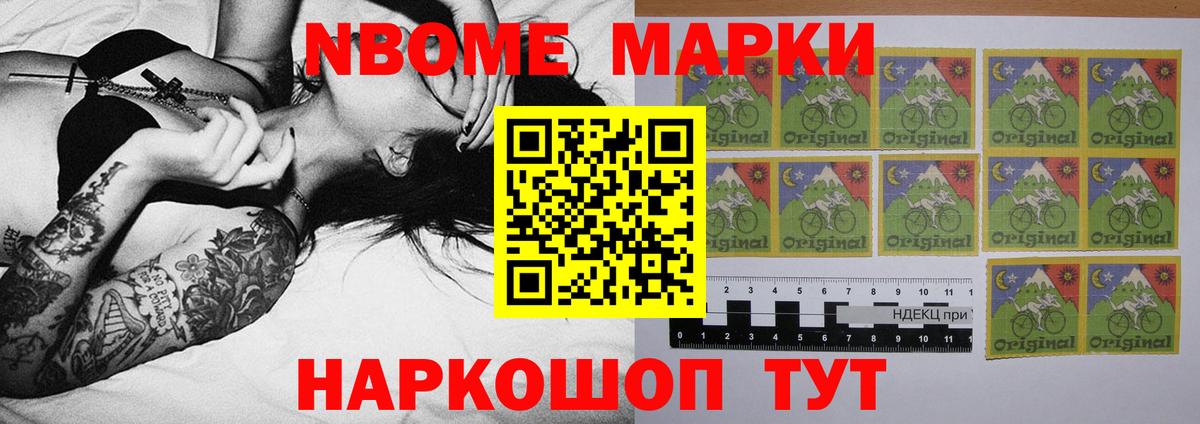 Лсд 25 экстази ecstasy  Лсд 25 экстази кислота  Вход с VPN  Екатеринбург 